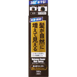 ボリュームカバーヘアスプレーメンズ 180g ダークブラウン