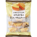 ＮＩＤ コクと旨味の贅沢バウムクーヘン