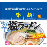 ＮＩＤ 塩ラーメン 袋 79g（めん70g）×5食