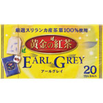 黄金の紅茶 アールグレイ 32g（1.6g×20袋）