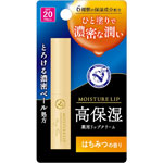 高保湿薬用リップ はちみつの香り 2.3g