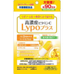 ＮＩＤ リポプラス 130.95g（485mg×270粒）
