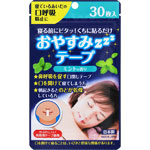 ＮＩＤ おやすみテープミントの香り 30枚