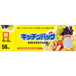 ＮＩＤ エンボス付きキッチンパックＭ 50枚