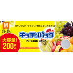ＮＩＤ お徳用エンボス付きキッチンパック 200枚