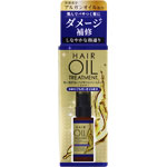 ヘアオイルトリートメント リペアタイプ 60mL