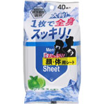 ＮＩＤ メンズフェイス＆ボディシート シトラスの香り 40枚
