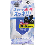 ＮＩＤ メンズフェイス＆ボディシート せっけんの香り 40枚
