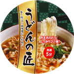 ＮＩＤ うどんの匠 カップ 63g（めん50g）