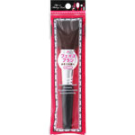 フェイスブラシ 1本