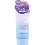 ｆｕｕｍｏｏｎ ナイトセラムハンドクリーム ナイアシンアミド＆ナイトビタミン