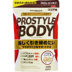 ＮＩＤ ＰＲＯ ＳＴＹＬＥ ＢＯＤＹ ココア 360g（約18食分）