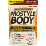 ＮＩＤ ＰＲＯＳＴＹＬＥＢＯＤＹ キャラメル 360g（18食分）