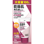 ヘルスウェイＨＰ油性クリームＥＸ 100g