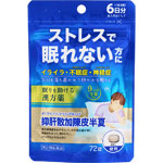 ＪＰＳ抑肝散加陳皮半夏エキス錠Ｎ 72錠