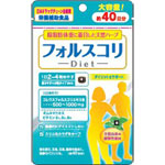 ＮＩＤ フォルスコリダイエット大容量 160粒