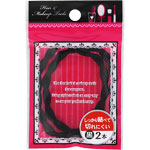 メビウスリング 2個・黒 黒