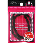 メビウスリング 2個・茶 茶