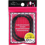 プードルリング 2個・黒 黒