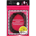 プードルリング 2個・茶 茶