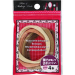 洗えるリングゴム（ラテカラー） 4本 ラテカラー