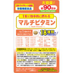 マルチビタミン 36g（400mg×90粒）