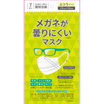 ＮＩＤ メガネが曇りにくいマスク ふつう 7枚