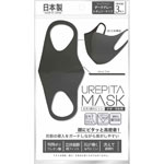 ＮＩＤ ウレピタマスク大人用 3枚 ダークグレー