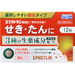 ＮＩＤ エフストリン顆粒Ｋ 12包