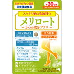 メリロート 15g（250mg×60粒）