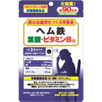 ＮＩＤ ヘム鉄 400mg×180粒