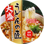 ＮＩＤ 大盛りカップ うどんの匠 103g（めん90g）