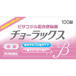 チョーラックス 100錠