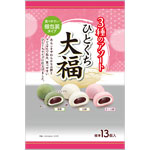 ＮＩＤ ひとくち大福 170g