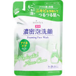 ソワリス 薬用 濃密泡洗顔 アクネケア 詰替 160mL