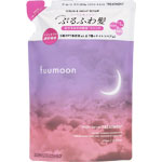 ｆｕｕｍｏｏｎ ナイトセラム ヘアトリートメント 詰替 450mL