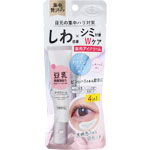 ＮＩＤ 薬用アイクリーム 20g