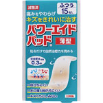 ＮＩＤ パワーエイドパッド薄型 ふつう 15枚