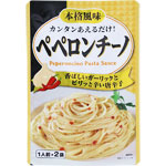 ＮＩＤ あえるパスタソース ペペロンチーノ 25g×2袋