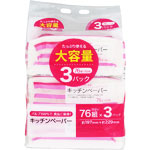 ＮＩＤ キッチンペーパー 76組（152枚）×3個