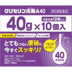 グリセリン浣腸Ａ４０ 40g×10個