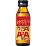 リキゴールＡ＆Ａプラス２ 50mL