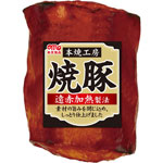 ＮＩＤ 本焼工房焼豚 230g