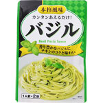 ＮＩＤ あえるパスタソース バジル 23g×2袋