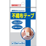ＮＩＤ 不織布テープ 12mm×9m