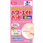 ＮＩＤ パワーエイドパッド超薄型 顔用 24枚