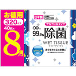 ＮＩＤ ９９．９％アルコール除菌ウェットティッシュお徳用パック 40枚×8個