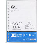 ＮＩＤ Ｂ５ルーズリーフ Ｂ罫 80枚