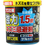 ＮＩＤ 強力ネズミ忌避剤 365g