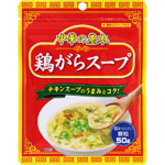 ＮＩＤ ガラスープ（顆粒） 50g